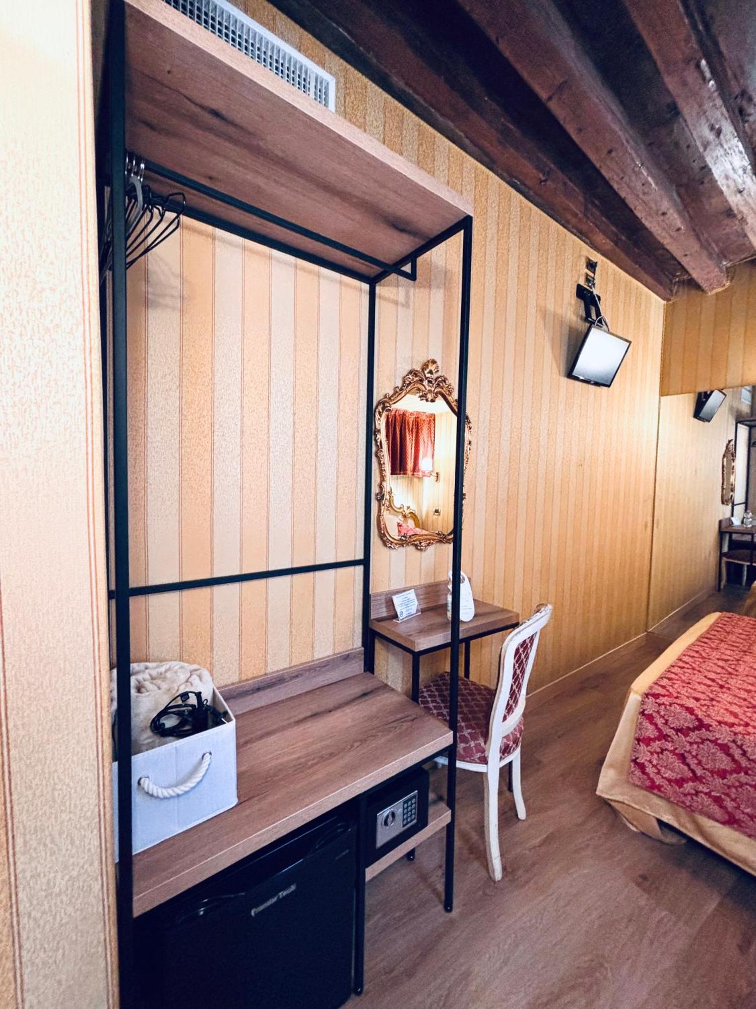 Hotel Al Graspo De Ua Venedig